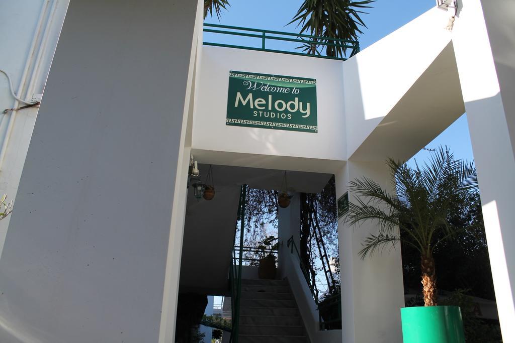 Melody Studios ファリラキ エクステリア 写真