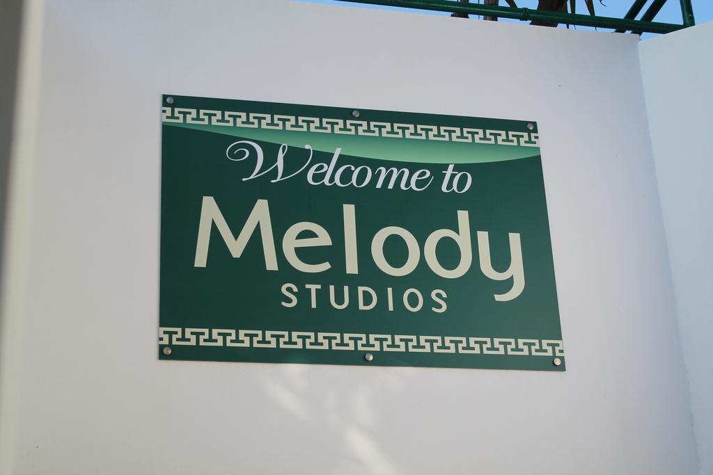 Melody Studios ファリラキ エクステリア 写真